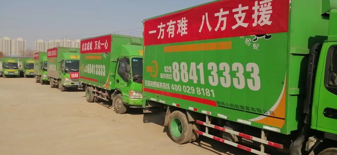 江淮轻卡，爱与服务，行动起来