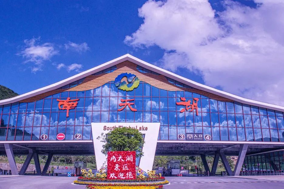 国家级旅游区有多厉害？重庆只有2个，丰都和武隆已经抢占先机