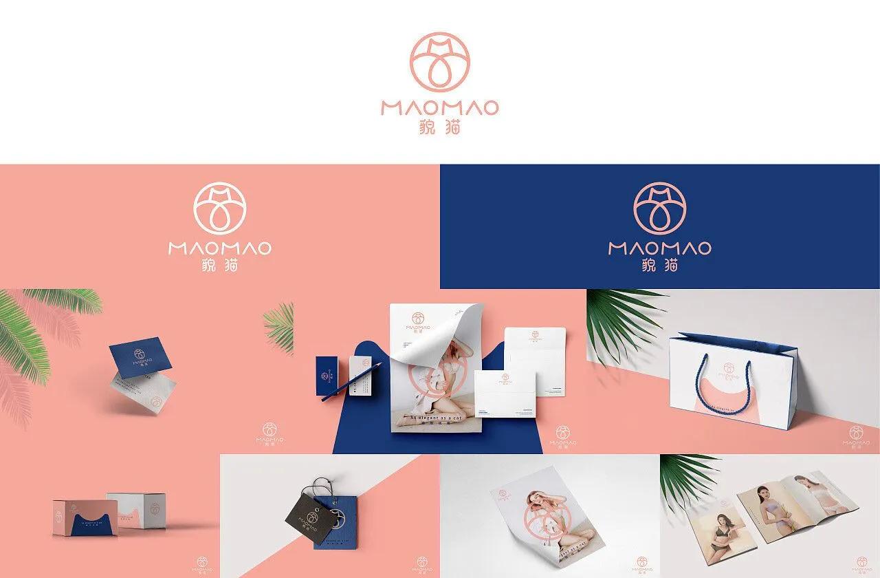 2021我们做的品牌logo设计