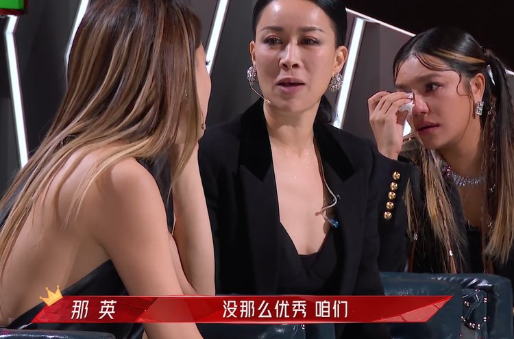 难看到离谱，张馨予好烦人，扑街的“浪姐2”突然戏精全出动