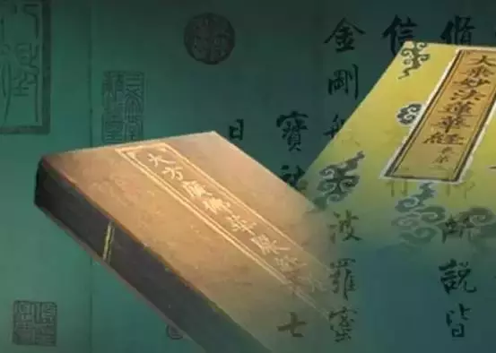 小乘佛教(大小乘佛经是怎样形成的)插图6 涨知识了!大小乘佛经原来是这样形成的