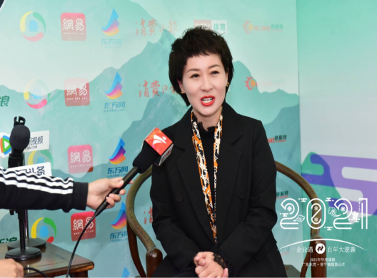 企业遇百年大逆袭，连山易2021年度课程圆满收官