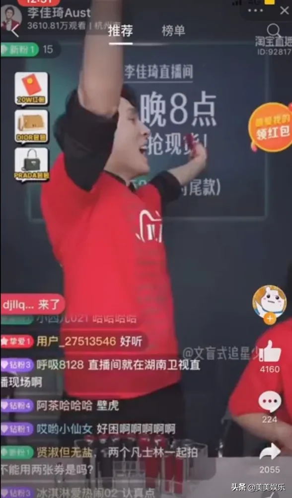 各位尾款人,冬天的第一口西北风来了