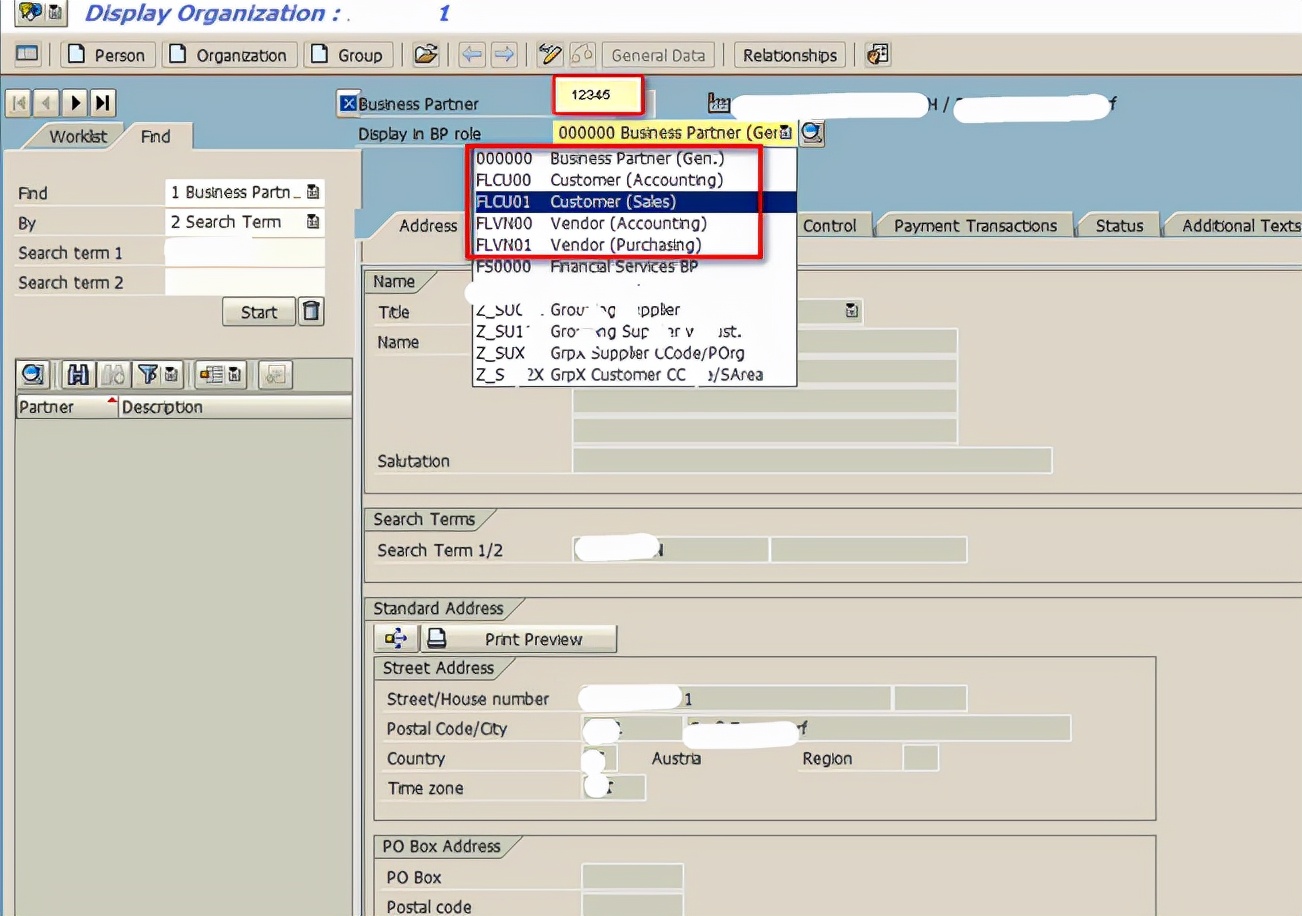 「翻譯」深入瞭解SAP S4 HANA Business Partner