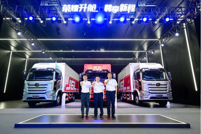 一汽解放J6L尊享版為您“升艙”釋放什么樣的信號？