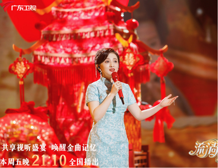 “婉君”金铭，9岁爆火，18岁上北大，41岁仍单身，她经历了啥？