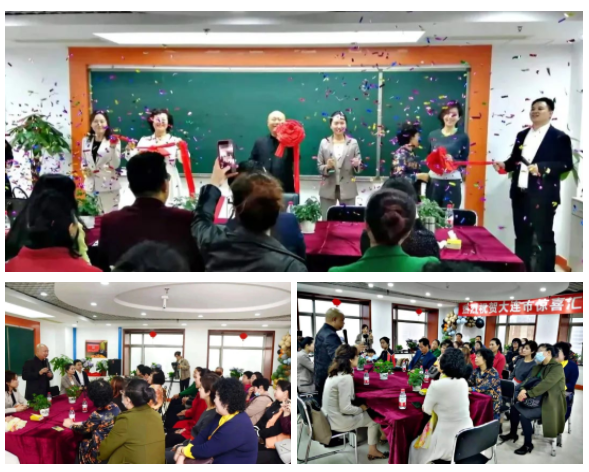 热烈祝贺大树云集团发展历程暨自有产品推介会全国巡讲• 三站告捷
