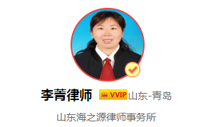 发生交通事故以后，定损流程是怎样的？