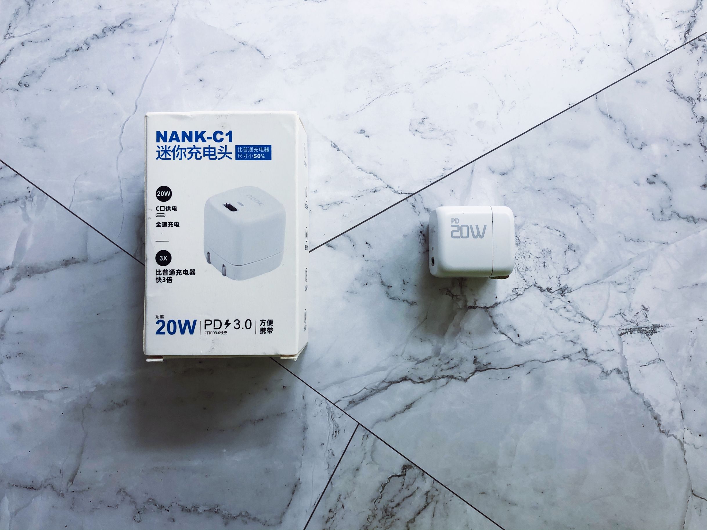 小而强，南卡C1充电头：iPhone12的好搭档