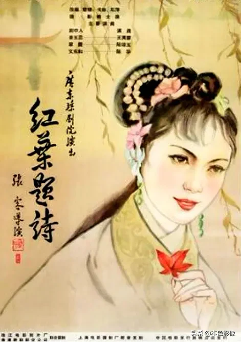六十年代国产电影大全(1962)