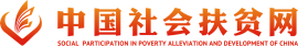 大佬們的選擇！中吉智能扶貧柜太火了