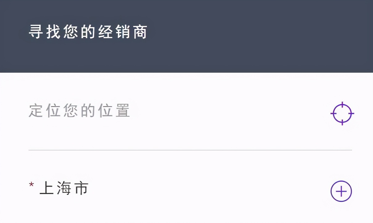 拼多多开卖劳斯莱斯，补贴122万！10万人想拼：能砍成免费吗？