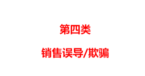 看了知乎上21个拒赔案例以后，我知道为什么保险公司名声这么差了 第7张