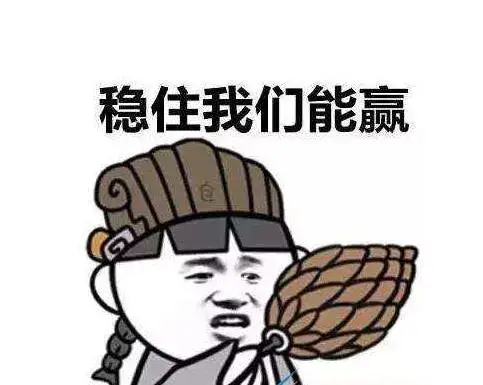 不銹市場(chǎng)月末出貨為主旋律，打起精神迎接“金九銀十”