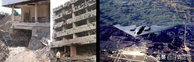 20多年过去了，中国驻南斯拉夫大使馆被炸事件，