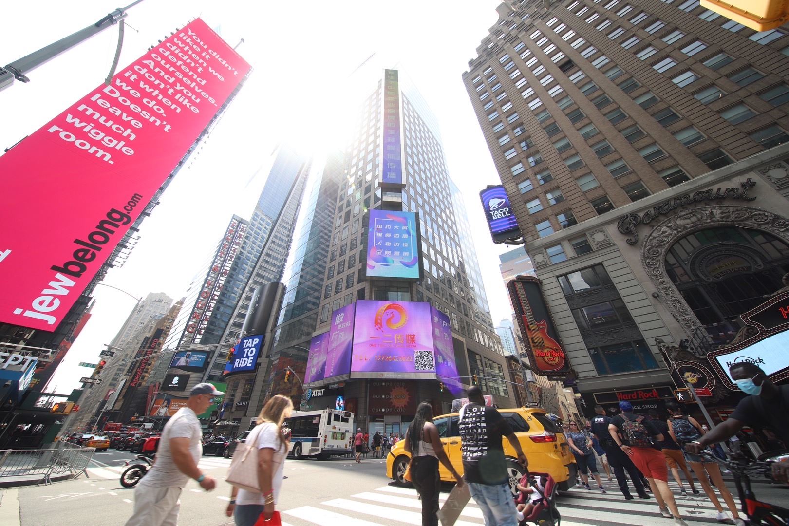 一二传媒：纽约时代广场纳斯达克大屏➕路透屏超高性价比