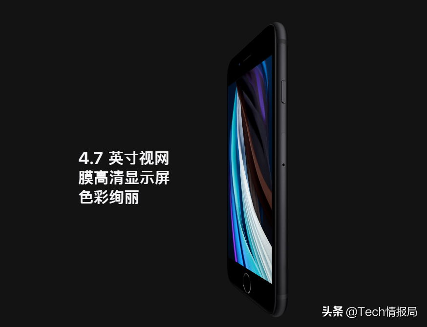 iPhoneSE深层测评：并不是换芯iPhone8，只是安卓系统旗舰级“最強凶手”