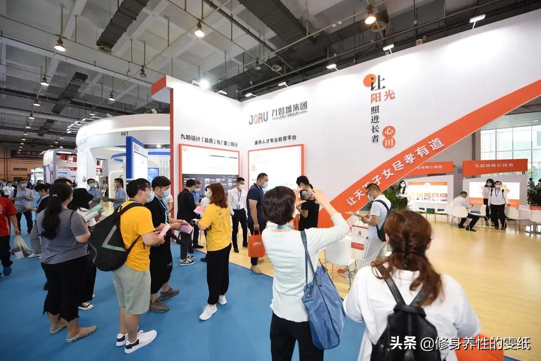 2021最受关注养老展-2021中国山东养老展