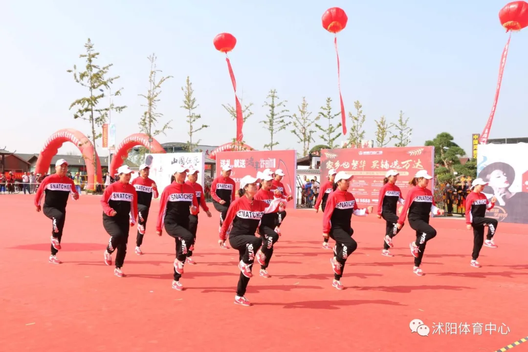 第八届沭阳花木节健身（操）舞公然赛昌大进行