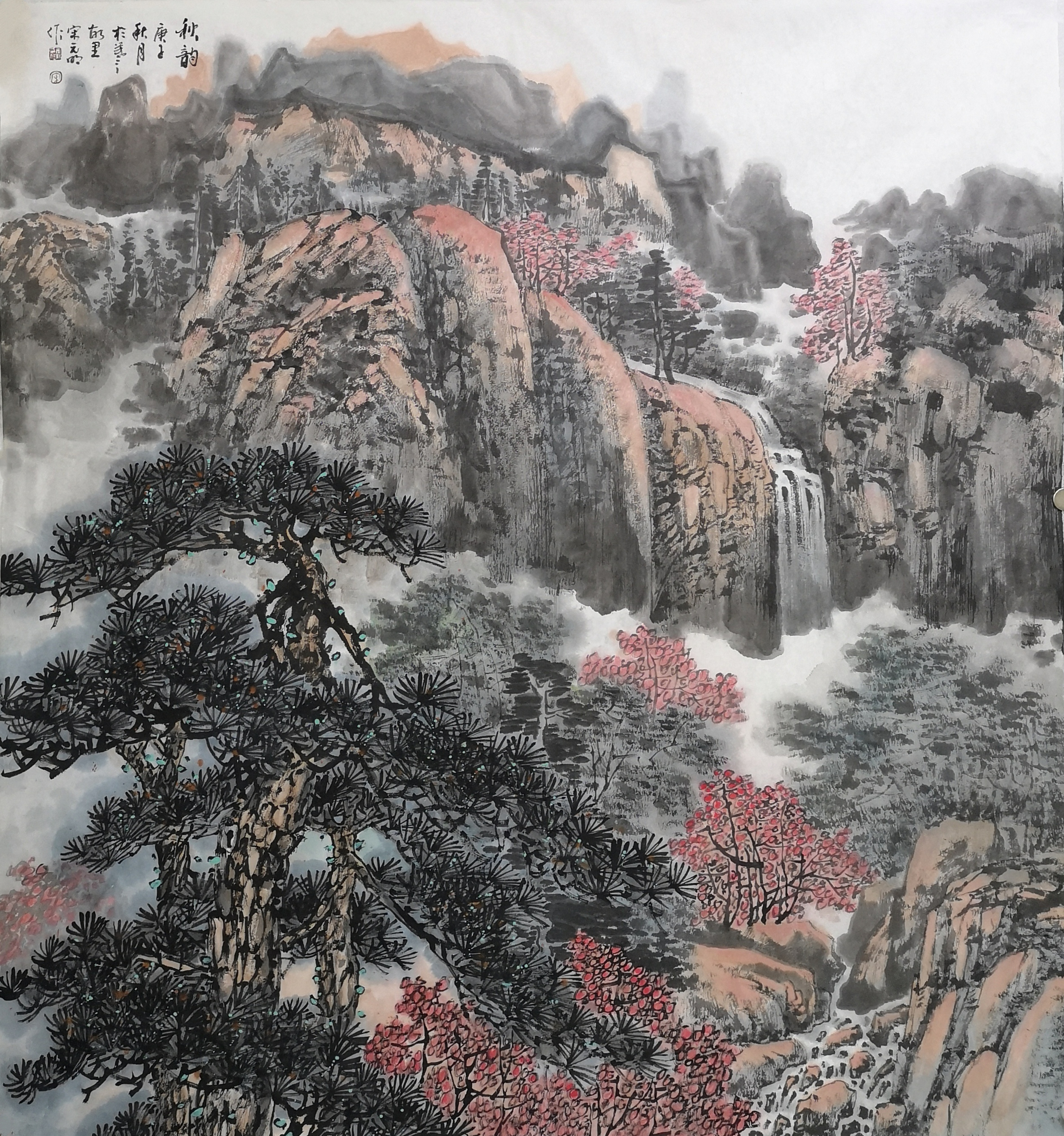 临沂大学美术学院客座教授.