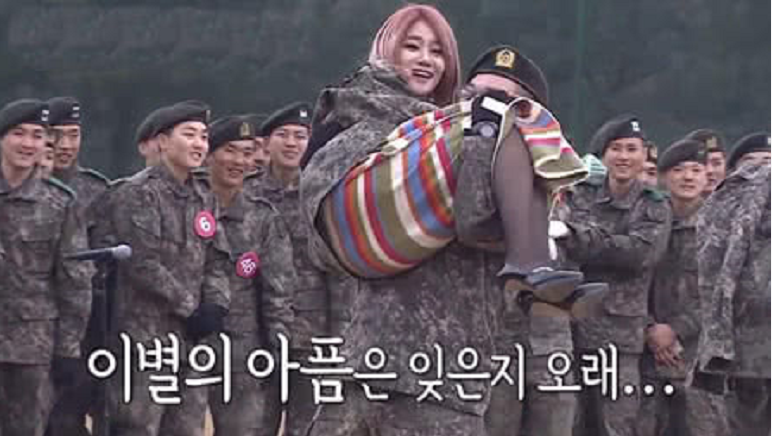 韩国娱乐圈的特殊文化，女团要到军营进行慰问