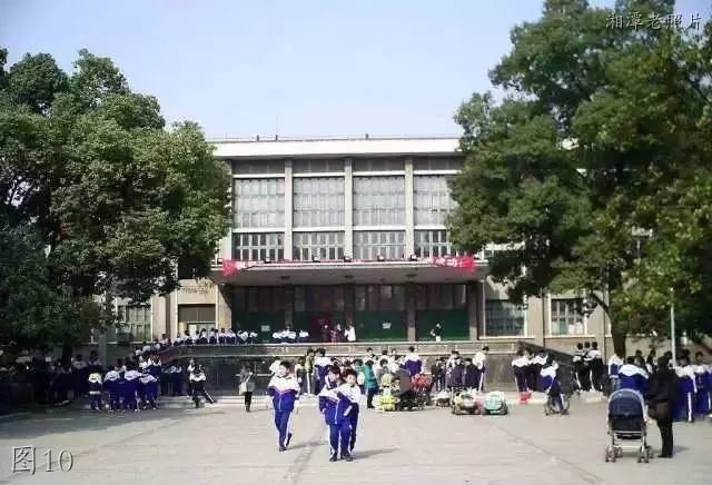 湘潭老照片：湘潭大学，老一中，工人文化宫，百货大楼，雨湖公园