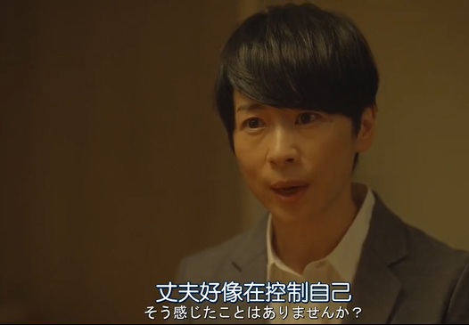 《白色月光》：全剧最可怜的人是杨雁，张一，还是张鑫？都不是