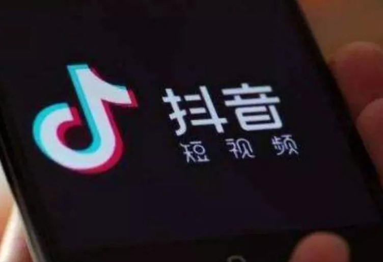 7个简单实用的小技巧，让你的抖音播放量轻松翻3-5倍