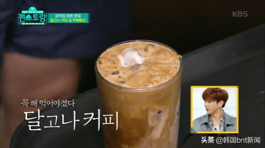 麻辣烫一夜之间火爆韩网 你想不到的INS超人气网