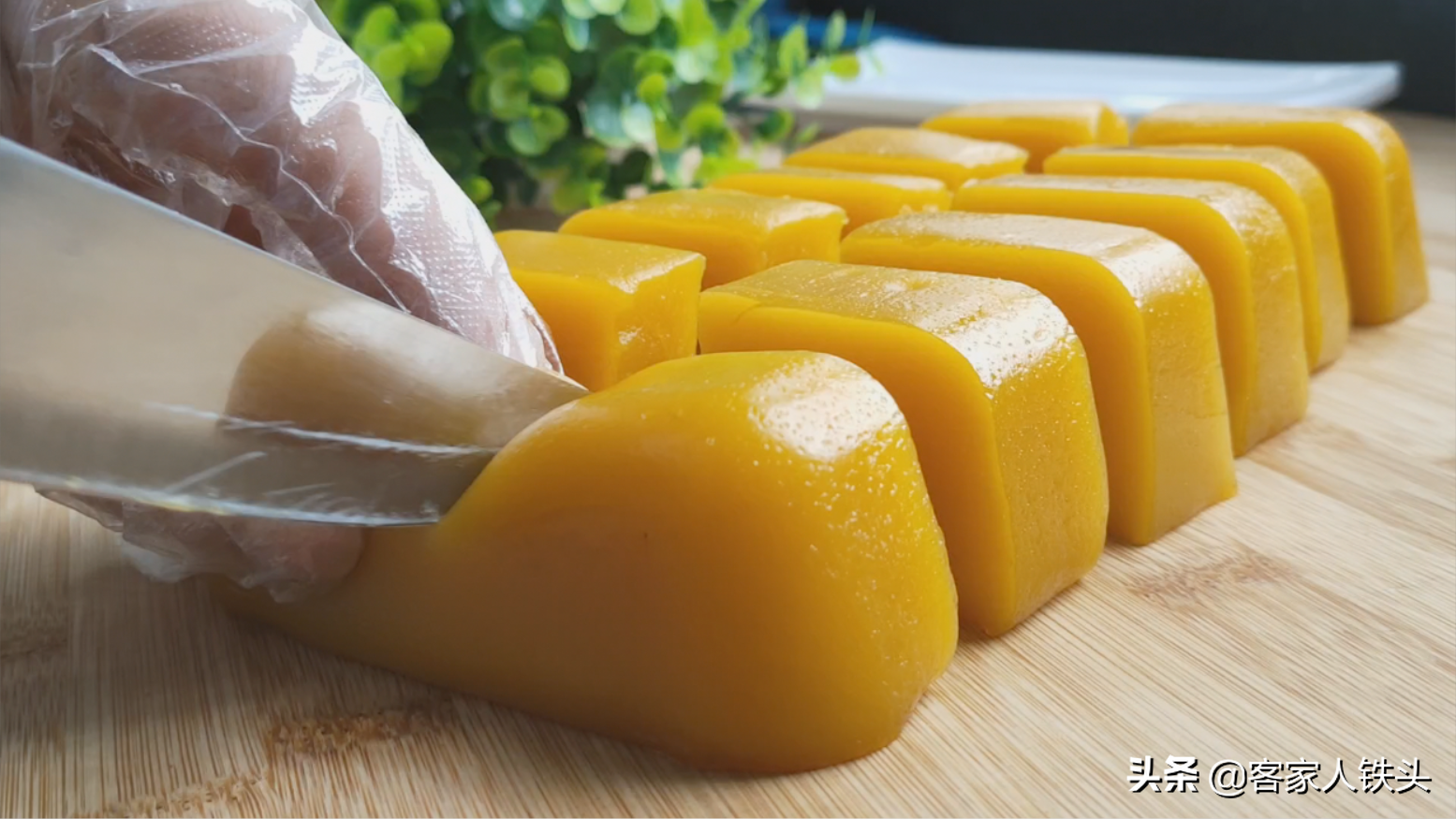 家里剩的南瓜不要丢，用一小节教你做冰爽南瓜糕，软糯弹牙又好吃
