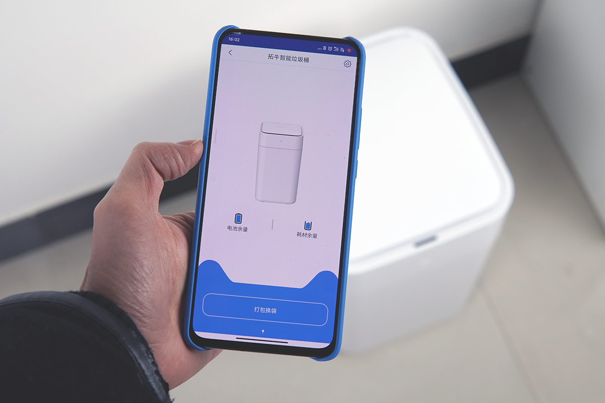 换垃圾袋动动嘴就行，拓牛T1X和天猫精灵搞事情了