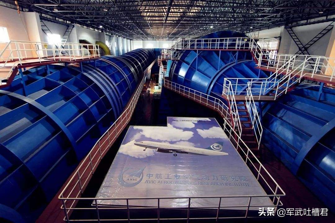 又一超级工程竣工！航空工业补齐最后短板，六