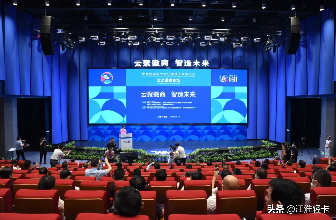 ��������������ҵһ�廯 �������������Эͬ��չ