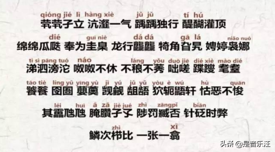 当流行歌手的歌曲“不流行”，网络歌手趁虚而入，又能怨得了谁？