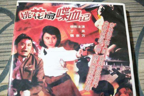 丁岚：17岁出演少林寺，和李连杰传出绯闻，嫁富商又后悔了？