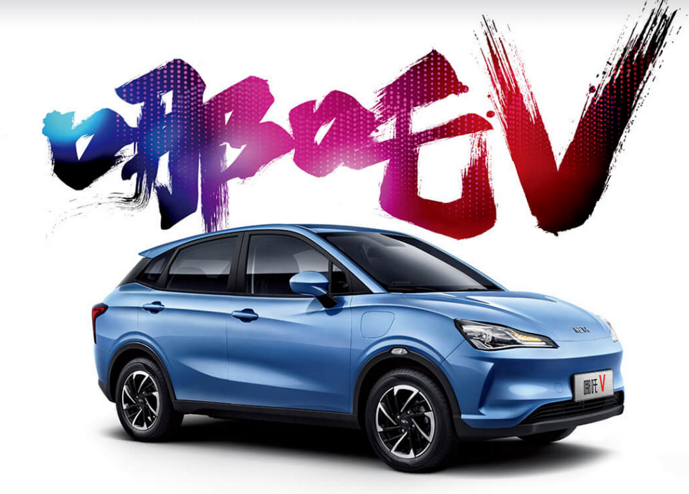 高涨680% 蔚来、小鹏、哪吒3月销量为何如此亮眼