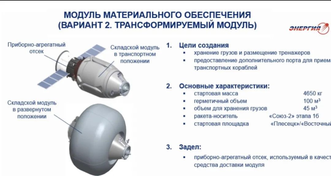 �й��ռ�վ���Ĳ�˳�����죬������Ĳ�ȴΪ���ڵ���ſ��20���ꣿ