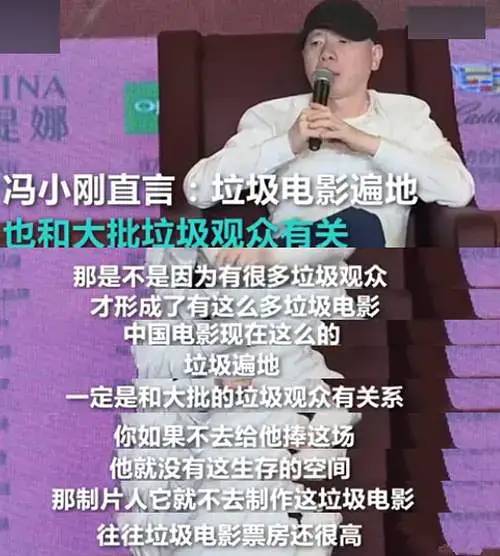 再见了，张艺谋，再见了，周星驰，中国已迎来新“四大导演”时代