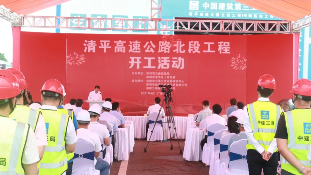 免费！东莞去深圳又多一条高速！通车时间是…