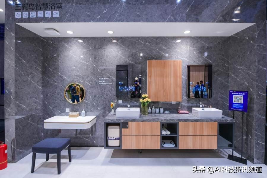 ����10�󳡾���������ȫ����ˮ2021AWEչ����ԡ�ҡ�