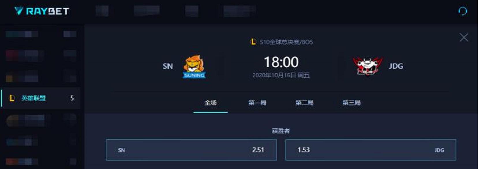 SN对JDG胜率这么低？回看两年的比赛，SN这次世界赛太难