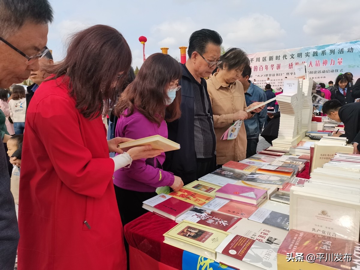 护助幼苗 成长未来--平川区开展“绿书签2021”护苗行动系列主题宣传活动
