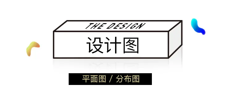 精品设计诠释空间之美|2021年东鹏优秀店面第8期(湖南长沙)