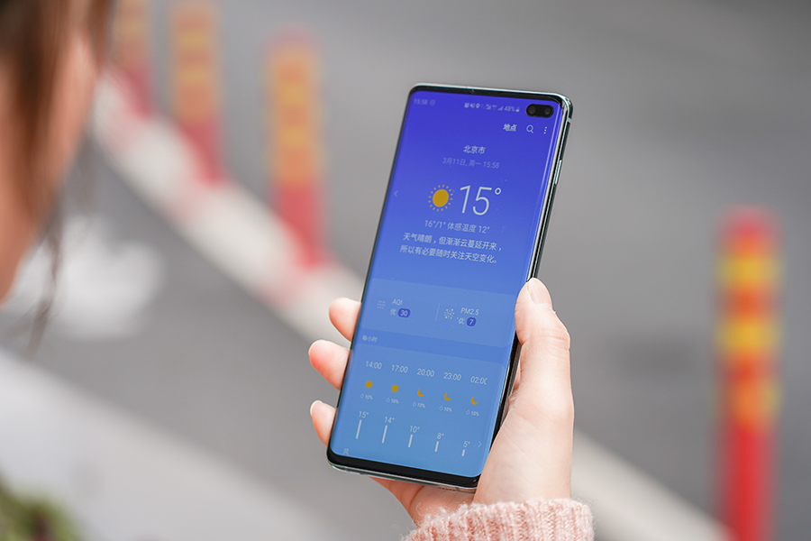 迄今为止最好的智能手机——三星Galaxy S10+评测