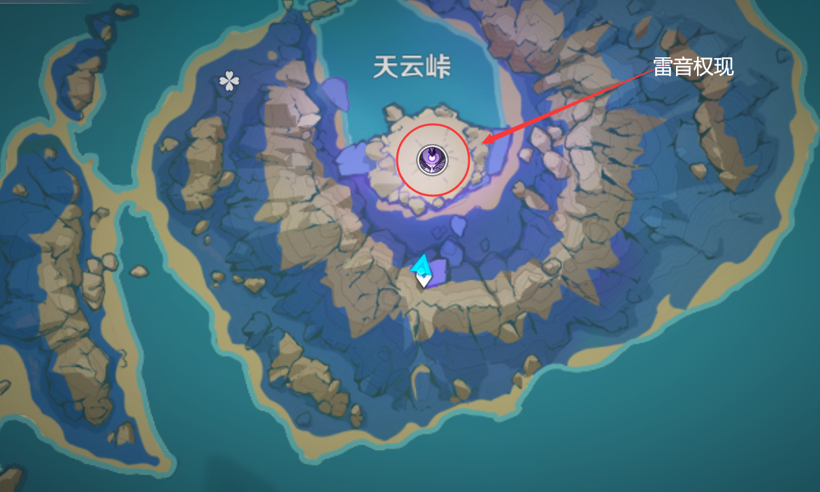 原神新手雷电将军怎么突破（原神初级角色要升级吗）