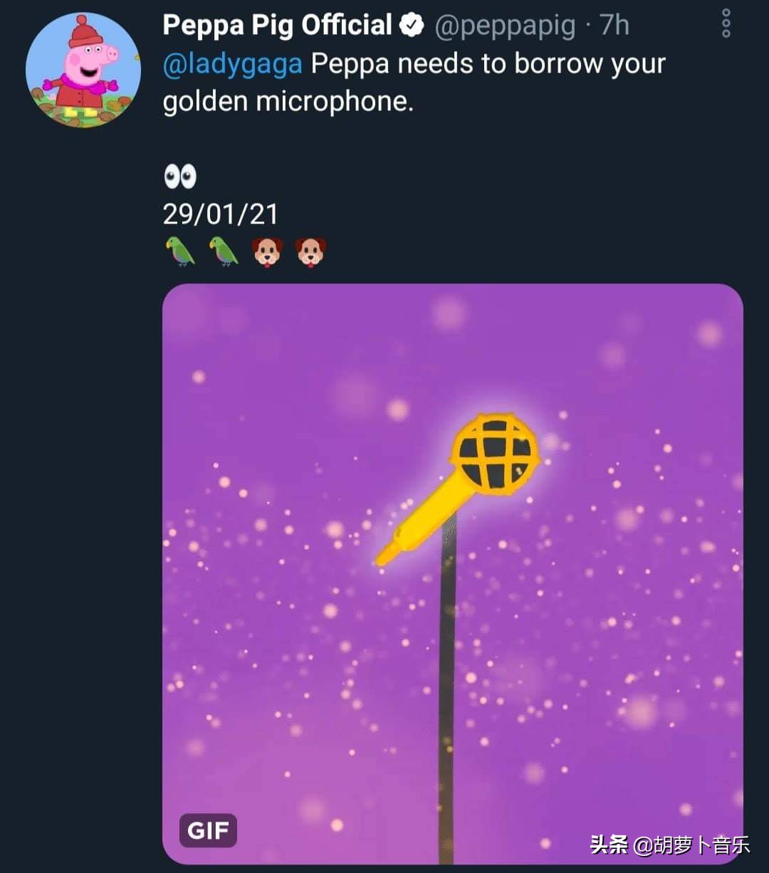 Gaga|阿黛尔离婚 Gaga或与小猪佩奇合作？