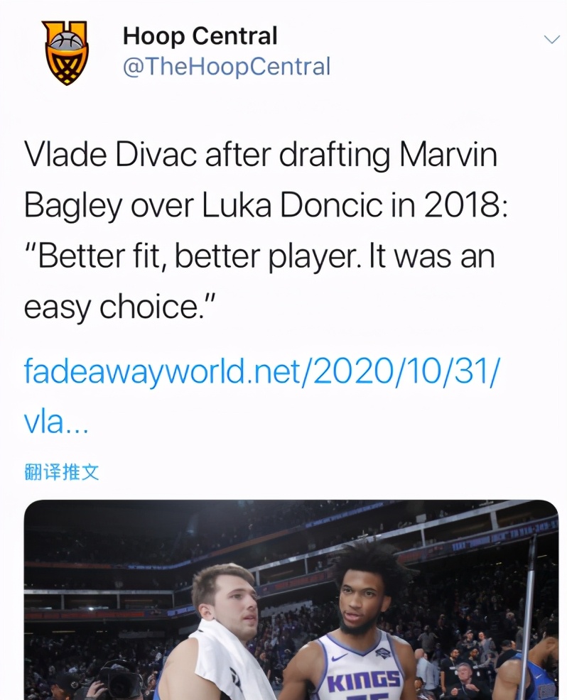 美媒曬迪瓦茨18年言論：巴格利比東契奇更優秀，更適應NBA