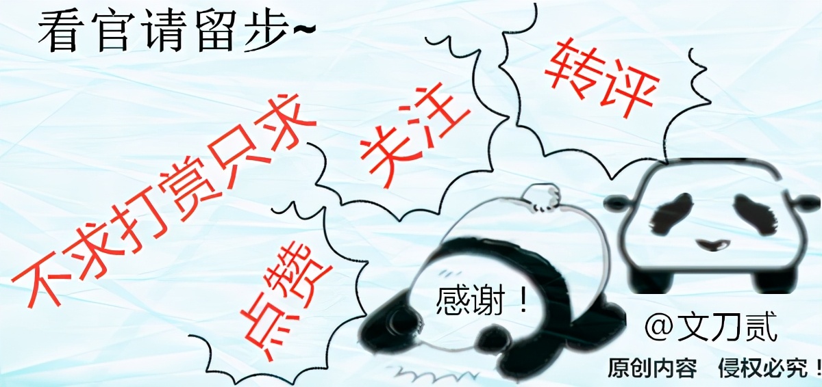 黄晓明的坚持，自己选的老婆，咬着牙也要撑到