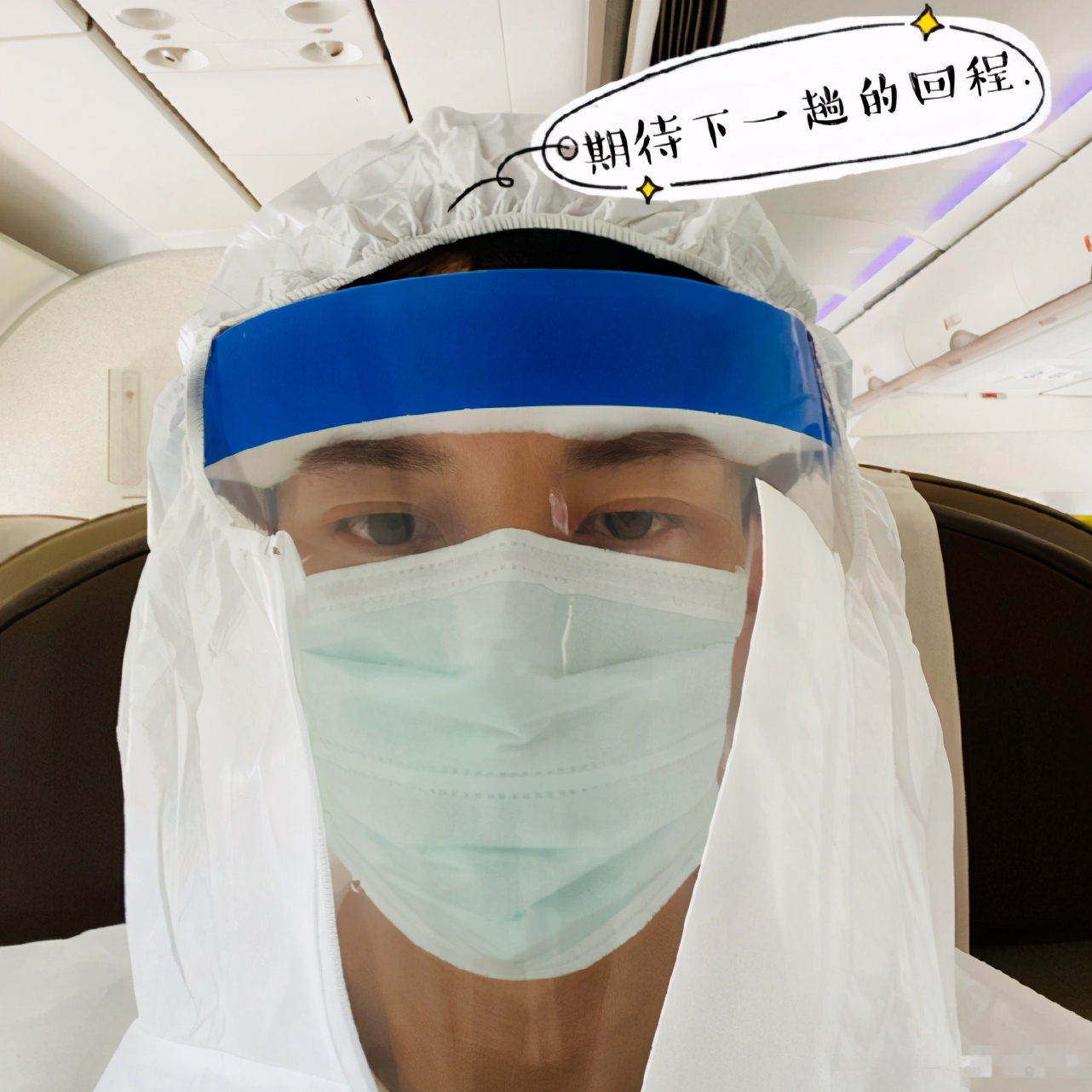 吳尊外出忙工作，一家四口相擁親吻告別，難捨難分溫馨有愛