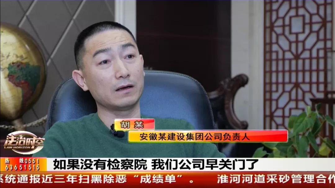 亮点展示之十一 | 把群众身边的“小案”当成“天大的事”来办